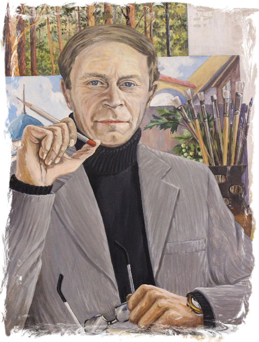 Евстигнеев Д.С. Автопортрет. 1994 
